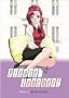 Please Teacher:  Hot for Teacher - Volume 1