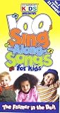 Cedarmont Kids 100 Sing Along Songs for Kids - The Farmer in the Dell