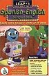 First Grade LeapPad Book: Spanish-English Bilingual - Fiesta in the House