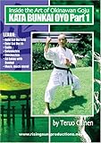 Revue Rising Sun Video Productions Inc.  / Inside the Art of Okinawan Goju Ryu Karate Kata Bunkai Oyo Part 1