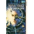 Star Trek - Deep Space Nine 22 [UK-Import]
