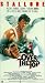 Search : Over the Top (Spanish) (Sub) [VHS]