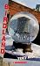 Books : Birdland: Birdland