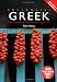 Colloquial Greek: The Complete Course for Beginners (Colloquial Series (Multimedia))