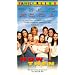 Now & Then [VHS]