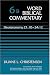 Word Biblical Commentary: Deuteronomy 21:10--34:12.: 6B