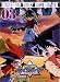 爆転シュート ベイブレード 2002 ビクトリーBB Vol.3 [DVD]