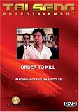 Order To Kill (Mandarin Version)