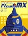 スピードマスター Flash MX
