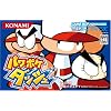パワポケダッシュ