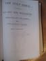 Burmese Bible - Judson Version Jv52 Hc