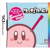 タッチ! カービィ