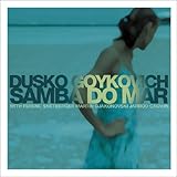 ユーロ・サンバ