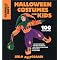 Have Great Halloween Festivities