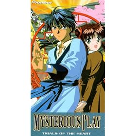 Fushigi Yugi - The Mysterious Play - Trials of the Heart (Vol. 2) [VHS]
