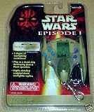 Droid Fighter Attack Tiger Handheld Star Wars KEY Chain Game