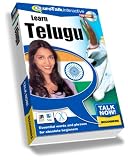 Talk Now! Learn Telugu Software