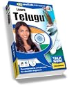 Talk Now