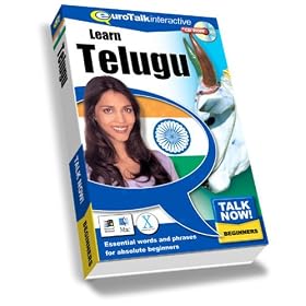 Talk Now! Learn Telugu