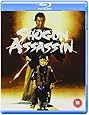 Shogun Assassin [Blu-ray]
