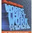 WORDS THAT WORK: IT