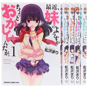 �ŋ߁A���̂悤����������Ƃ��������񂾂��B �R�~�b�N 1-5���Z�b�g (�h���S���R�~�b�N�X�G�C�W)