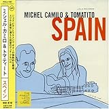 スペイン by トマティート,ミシェル・カミロ (2000-07-01)