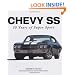 Chevy SS: 50 Years of Super Sport