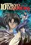 10 Tokyo Warriors (Vols. 1-6)
