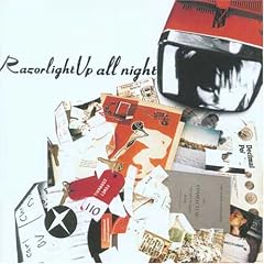 Up All Night