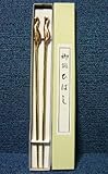 鶴 火ばし　３００mm