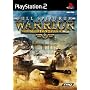 Full Spectrum Warrior: Ten Hammers (PS2)