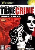 『トゥルー クライム -STREETS OF L.A.-』の写真