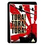 Tora! Tora! Tora! (Cinema Reserve Edition) 1970