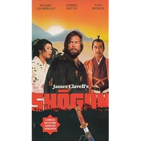 Shogun (2 Hour Feature) [VHS]