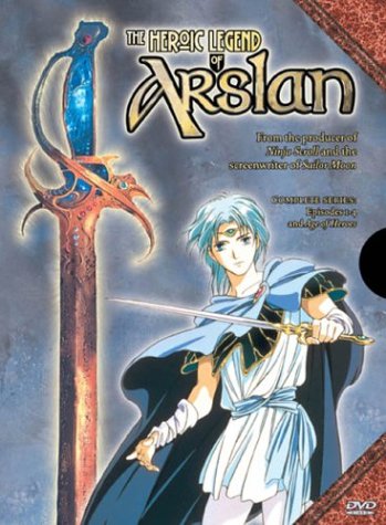The Heroic Legend of Arslan under The Dvd Store