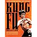 Bruce Lee Kung Fu Collection