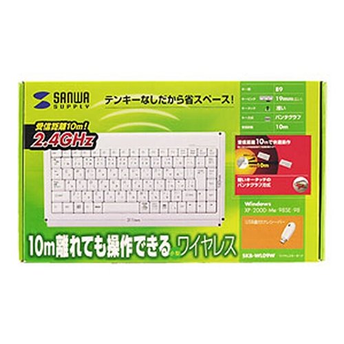 Cover image : サンワサプライ ワイヤレスキーボード SKB-WL09W