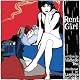 Rent Girl