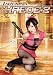 Lady Ninja Kaede Volume 2