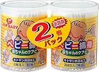 PIPBABY ベビー 綿棒 200本入 2個パック