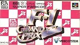 F-1GRANDPRIX