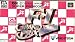 F1 Grand prix - Super Famicom - JAP