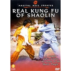 Real Kung Fu of Shaolin [DVD] [1986] [Region 1] [US Import] [NTSC]