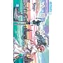Aria Volume 2