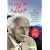 Matter of Heart: The Extraordinary Journey of C.G. Jung