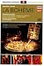 DVD : Giacomo Puccini - La Bohème / Villazon, Voulgaridou, de la Merced, Marquardt, Tézier, Wiener Symphoniker, Schilmer - Jones & McDonald (Bregenzer Festspiele)
