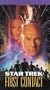 Star Trek - First Contact (Widescreen Edition) [VHS]