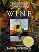 The Oxford Companion to Wine (Oxford Companion To...)