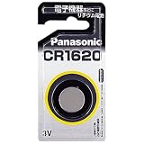 パナソニック リチウムコイン･1個入 CR-1620(NA)